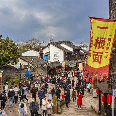 景区特色
