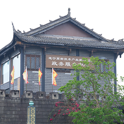 联系我们