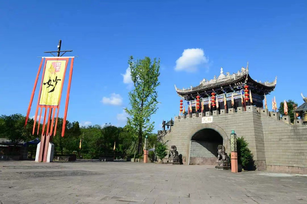 妙善广场